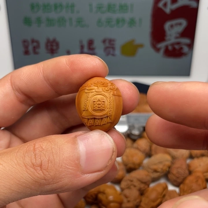 橄榄核吊坠橄榄核雕刻单子。