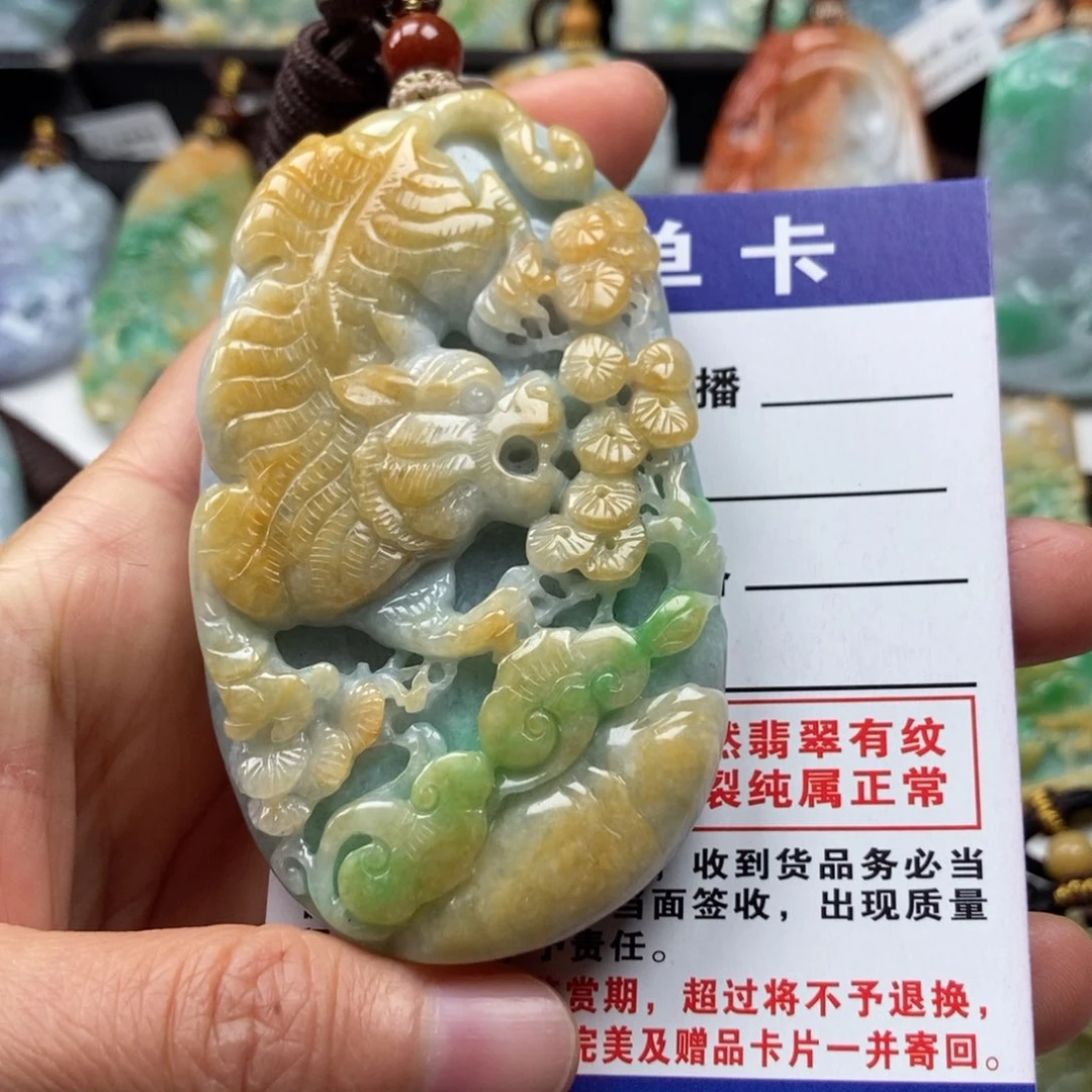 翡翠颈饰未镶嵌吊坠