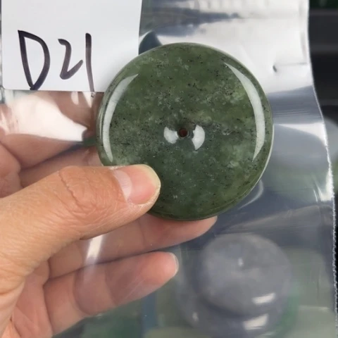 和田玉珠宝半成品未镶嵌