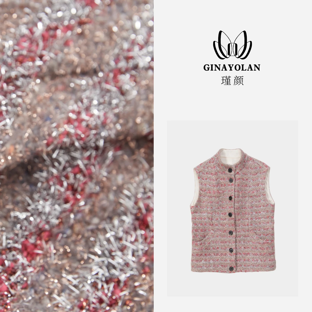 GINAYOLAN/瑾颜 【夹心糖果】设计师系列秋冬金粉撞色时尚亮闪马甲