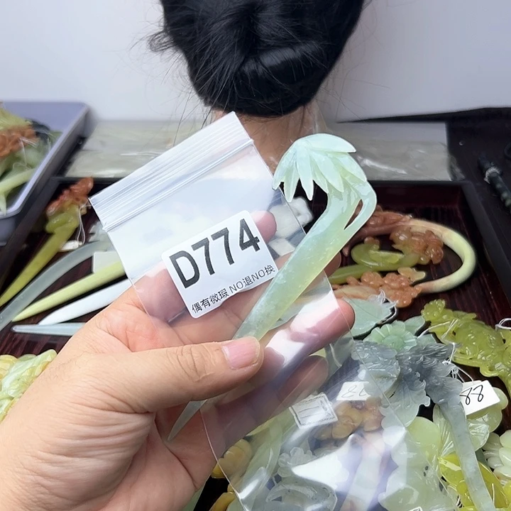 蛇纹石玉发饰合金点****6