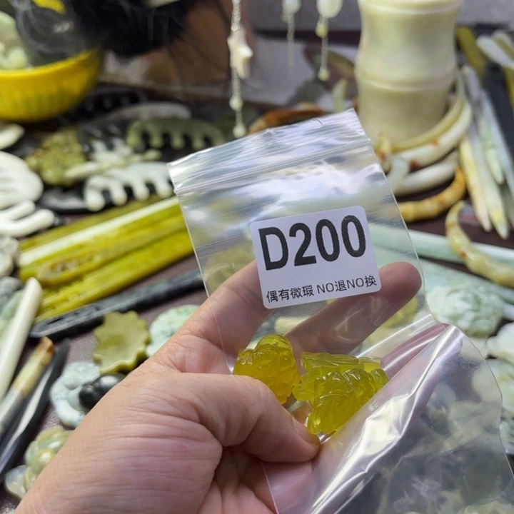 蛇纹石玉发饰合金最***圆