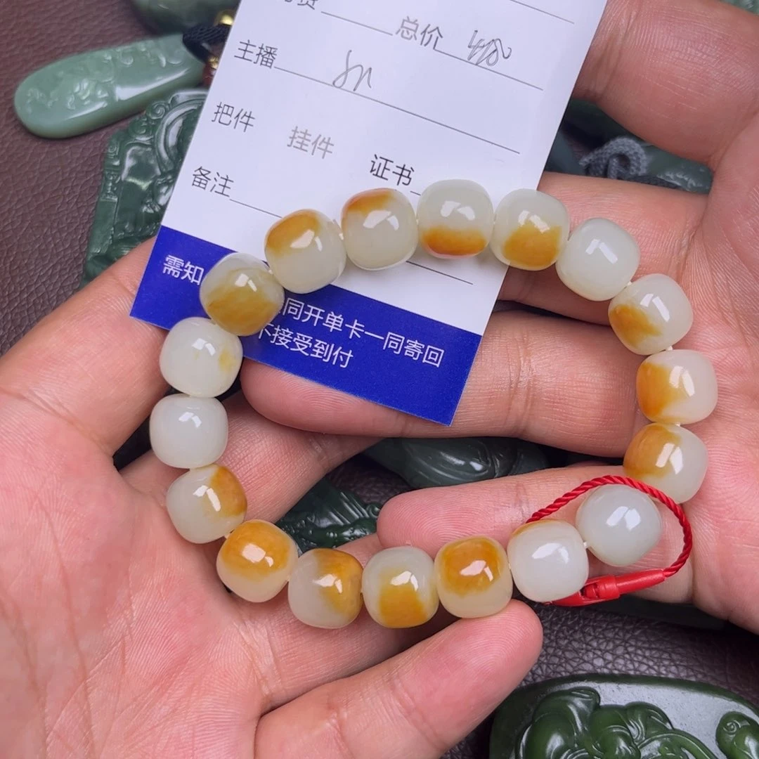 西***杰和田玉未镶嵌吊坠(不含链)