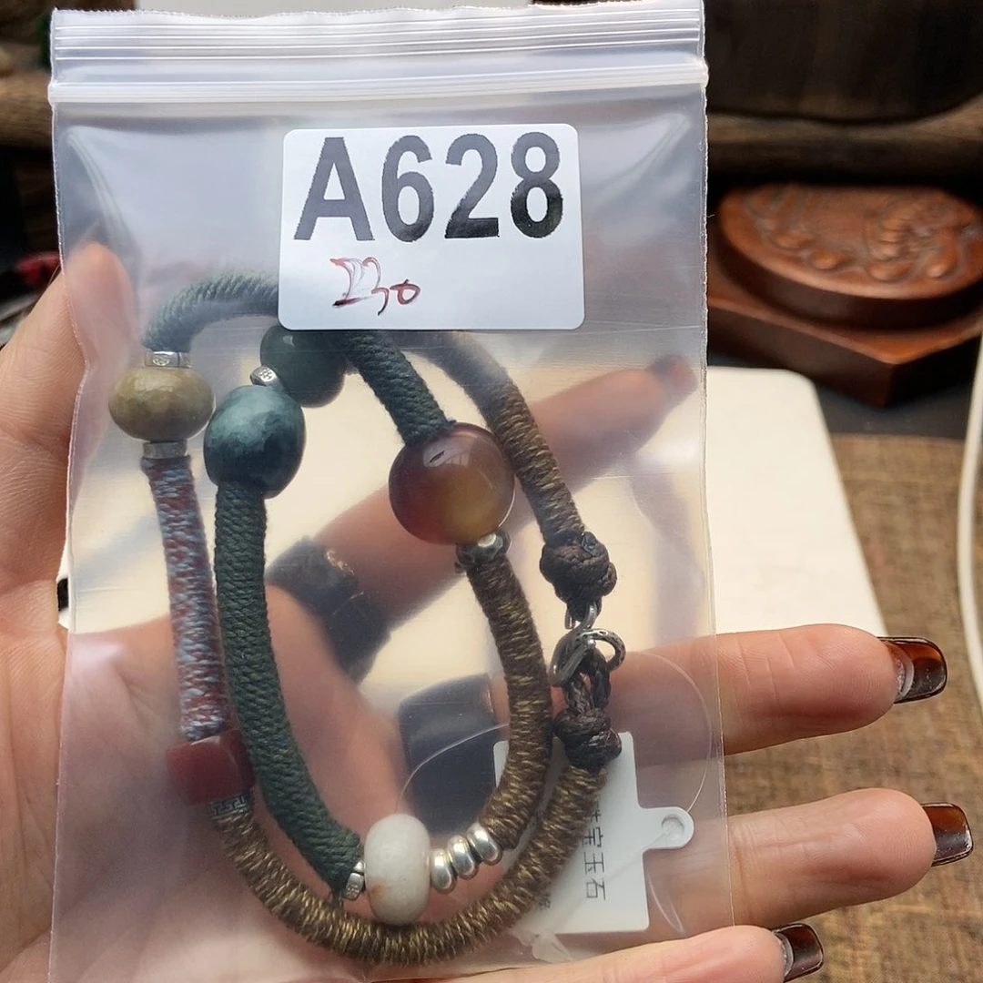 【闪购商品】翡翠挂件未镶嵌?*夕配件