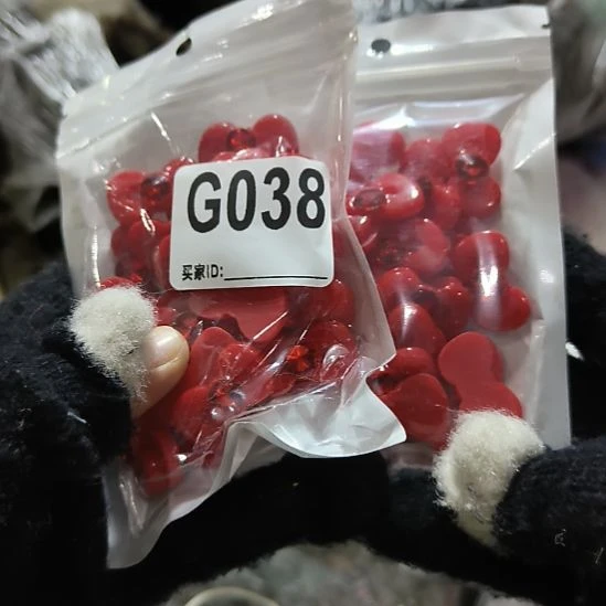 兰***作038%手工辅料库存DIY