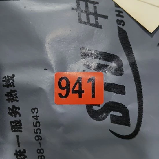 ****金民俗文化研究研究