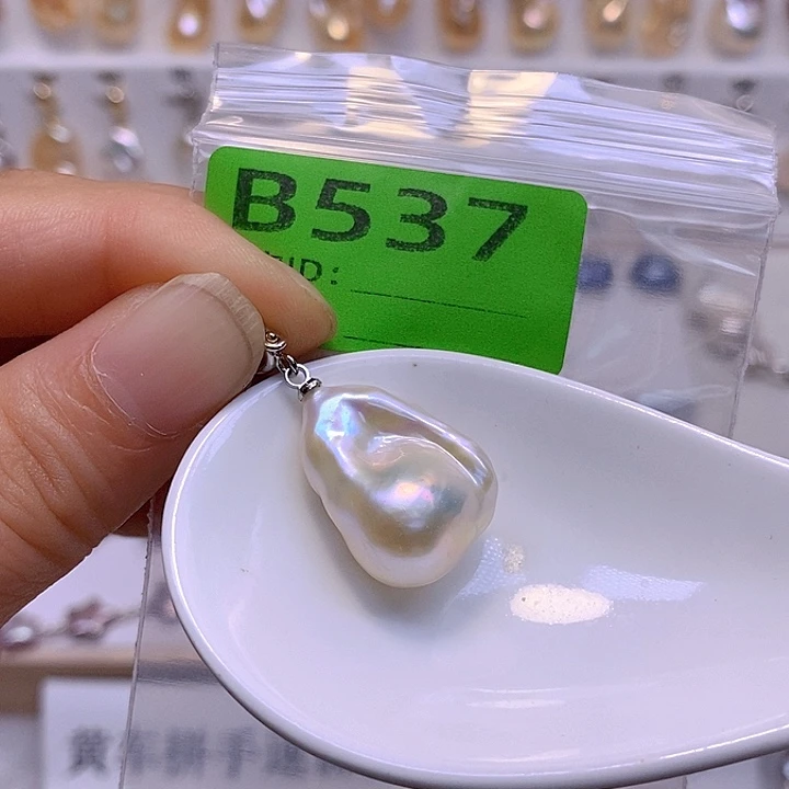 淡水珍珠未镶嵌颈饰