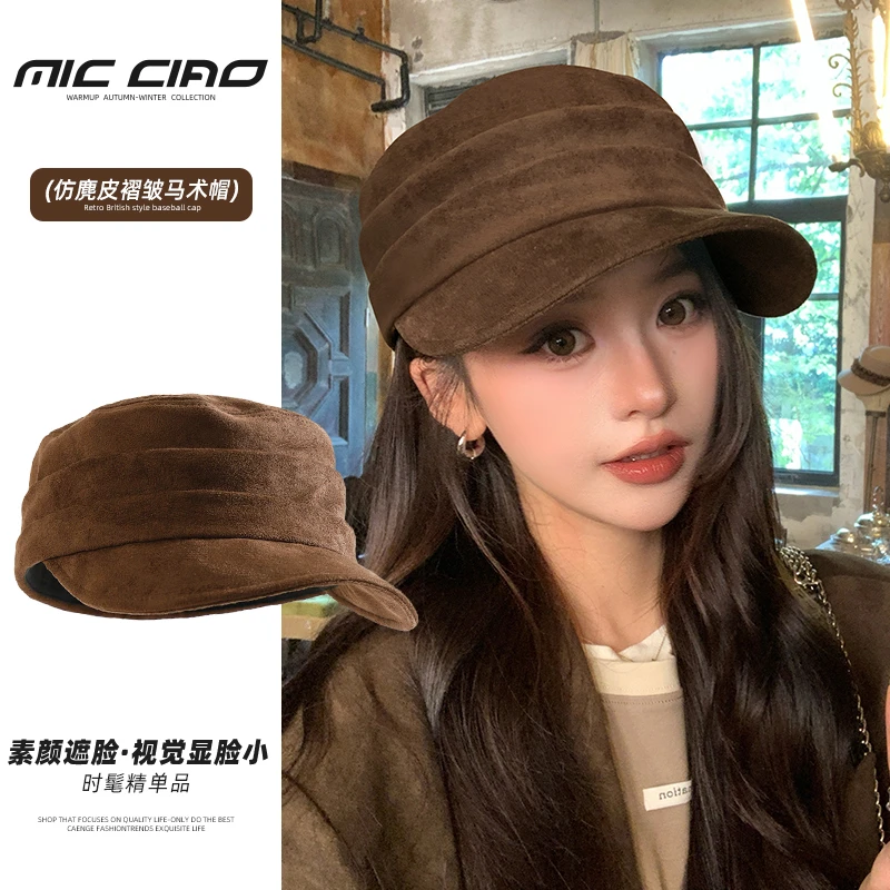 弥潮秋冬褶皱麂皮马术帽女贝雷帽大头围显脸小新款休闲百搭鸭舌帽
