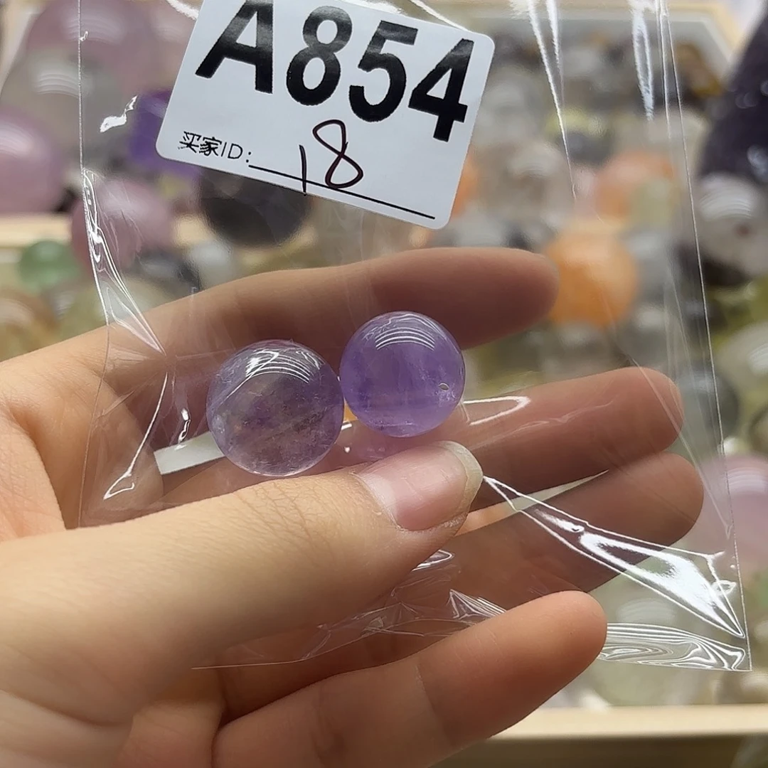卿***墨紫晶珠宝半成品未镶嵌854