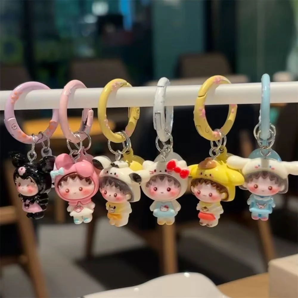 丸子三丽鸥卡通钥匙扣学生书包可爱挂件少女包包配饰饰品闺蜜礼物