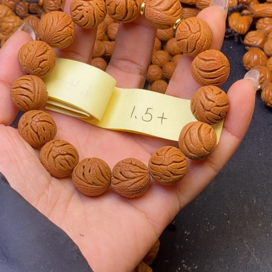 秦岭龙纹桃核15颗