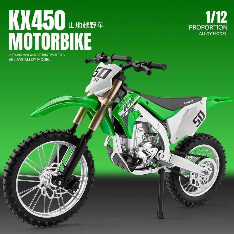 1:12kx450合金摩托车模型仿真机车摆件儿童玩具川崎h2r模型可启动