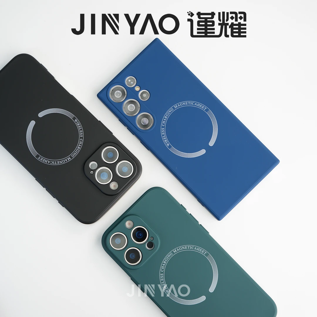 谨耀魔方液态磁吸全包适用苹果16ProMax手机壳三星S25Ultra防摔套