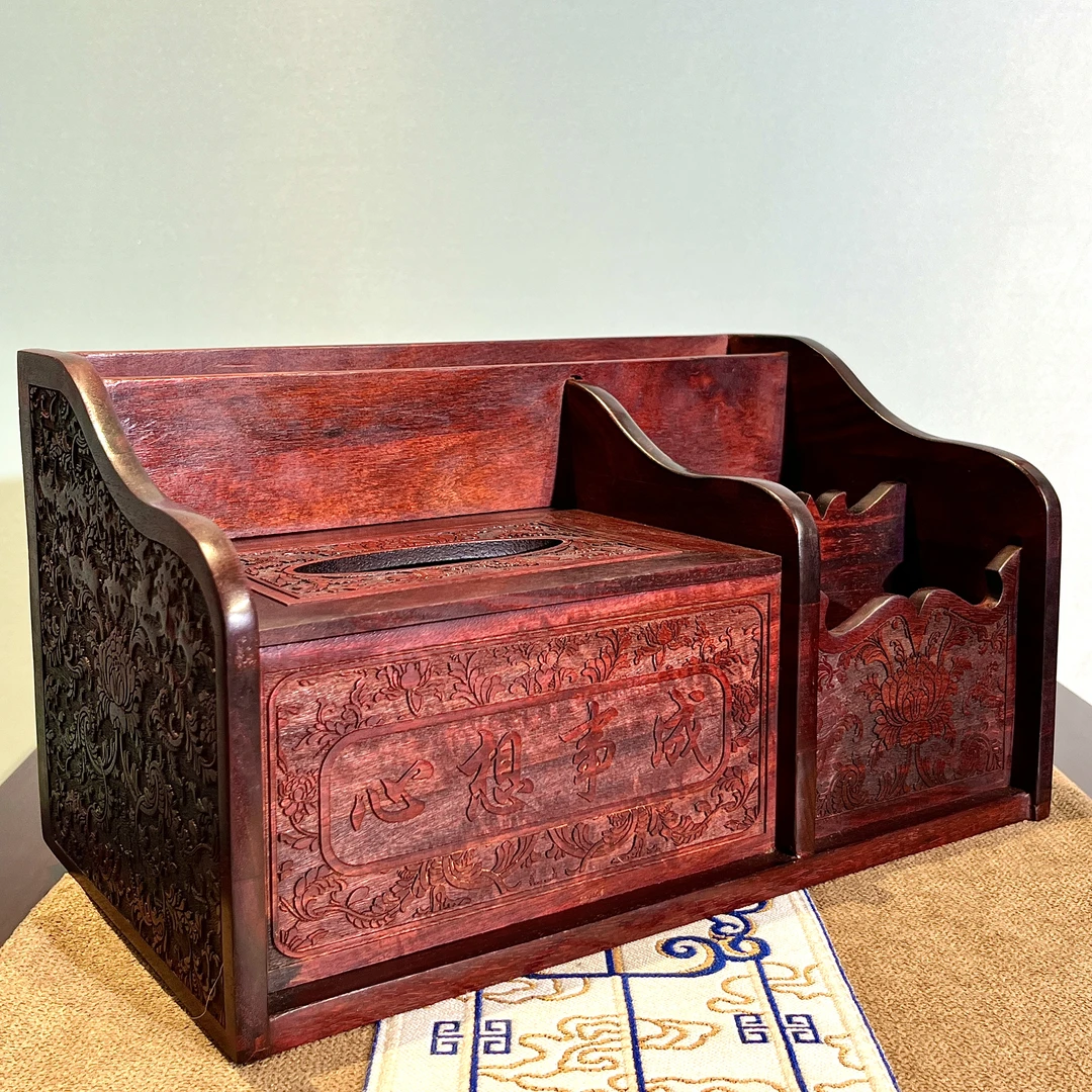 【木上】赞比亚小叶紫檀-多功能红木纸巾收纳盒29*16*16.5-抽纸摆件