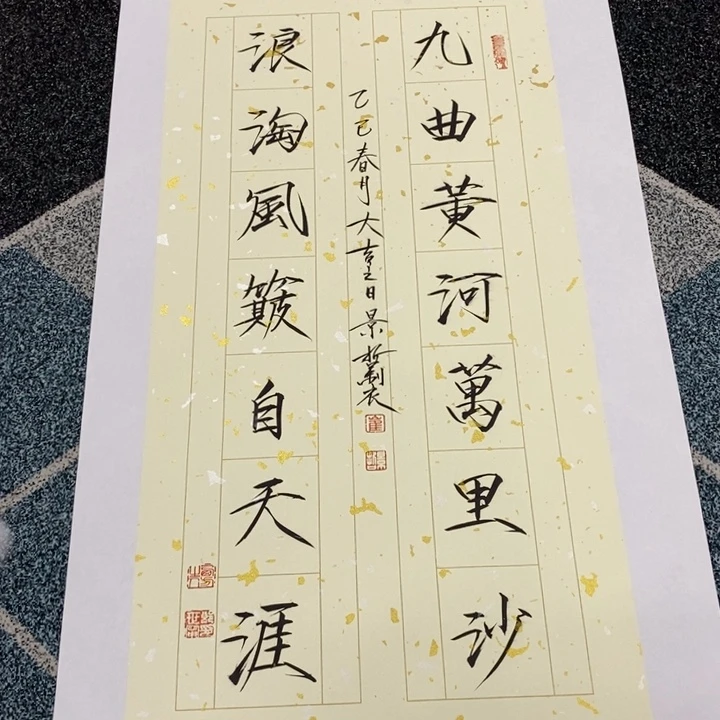 手绘作品等多种形式进行