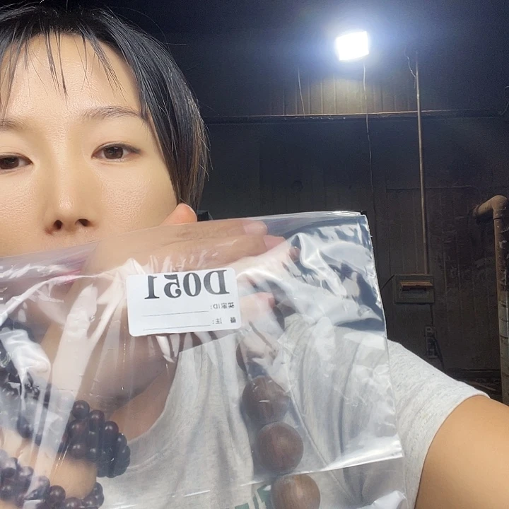 伯***瑝东非黑黄檀（紫光檀）051