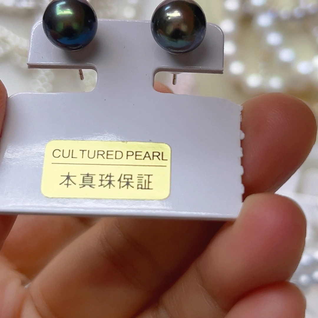 淡水珍珠吊坠或者耳钉未镶嵌