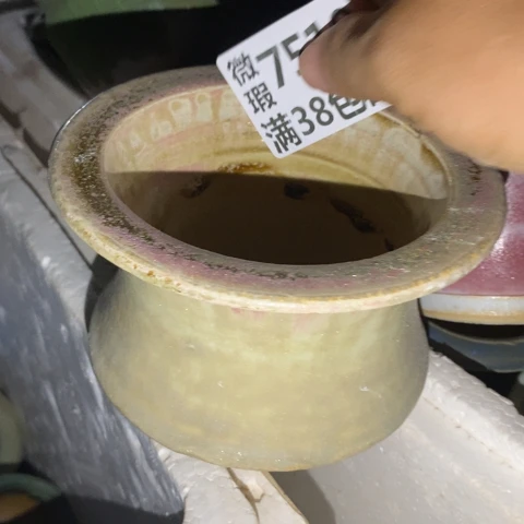 罐7510 微瑕38包邮景德镇陶瓷
