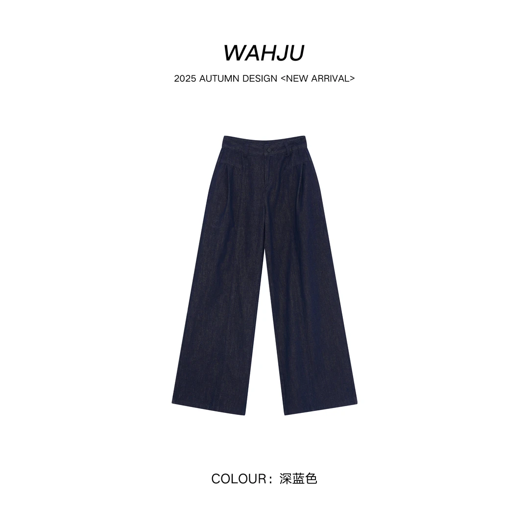 画解WAHJU【百搭长裤】早秋条纹设计感日常杏色蓝色裤子9834W