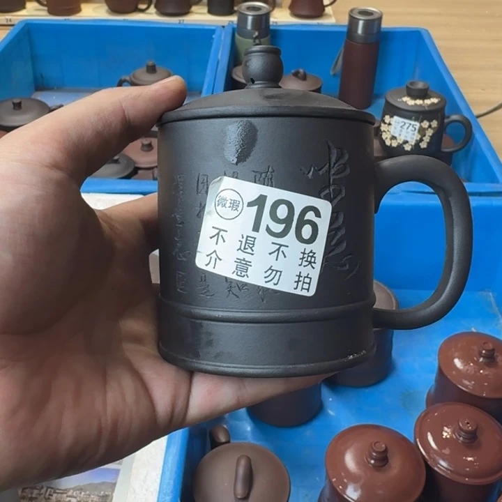 茶壶紫砂宜兴紫砂微瑕196