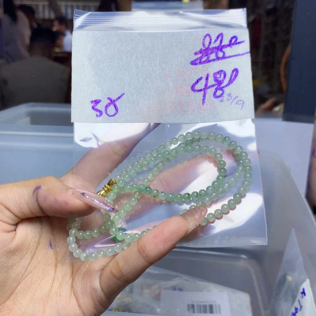 定制翡翠未镶嵌天然缅甸翡翠