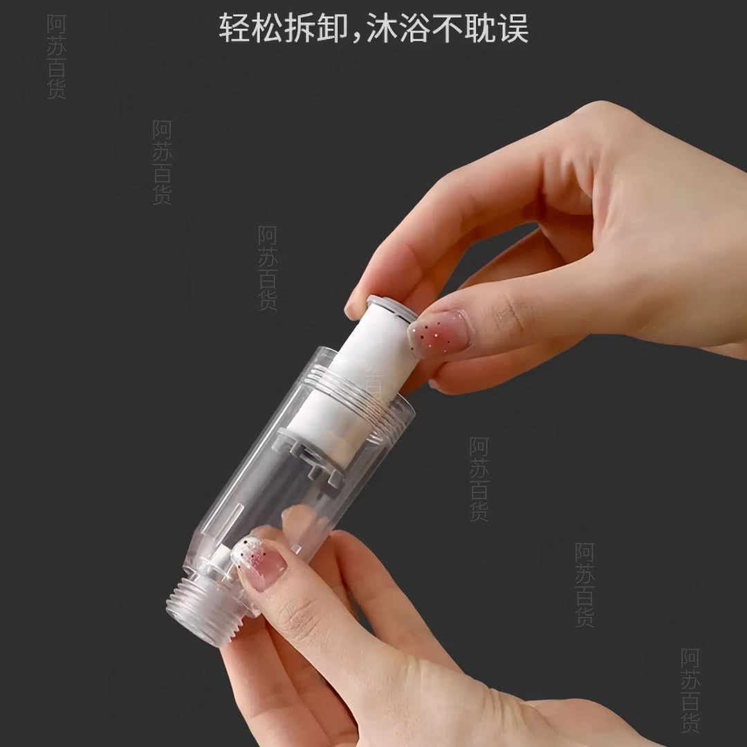 旅行花洒专用滤芯短款长款过滤棉