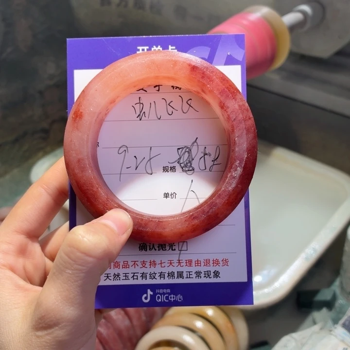 虫***飞定制石英质玉定制
