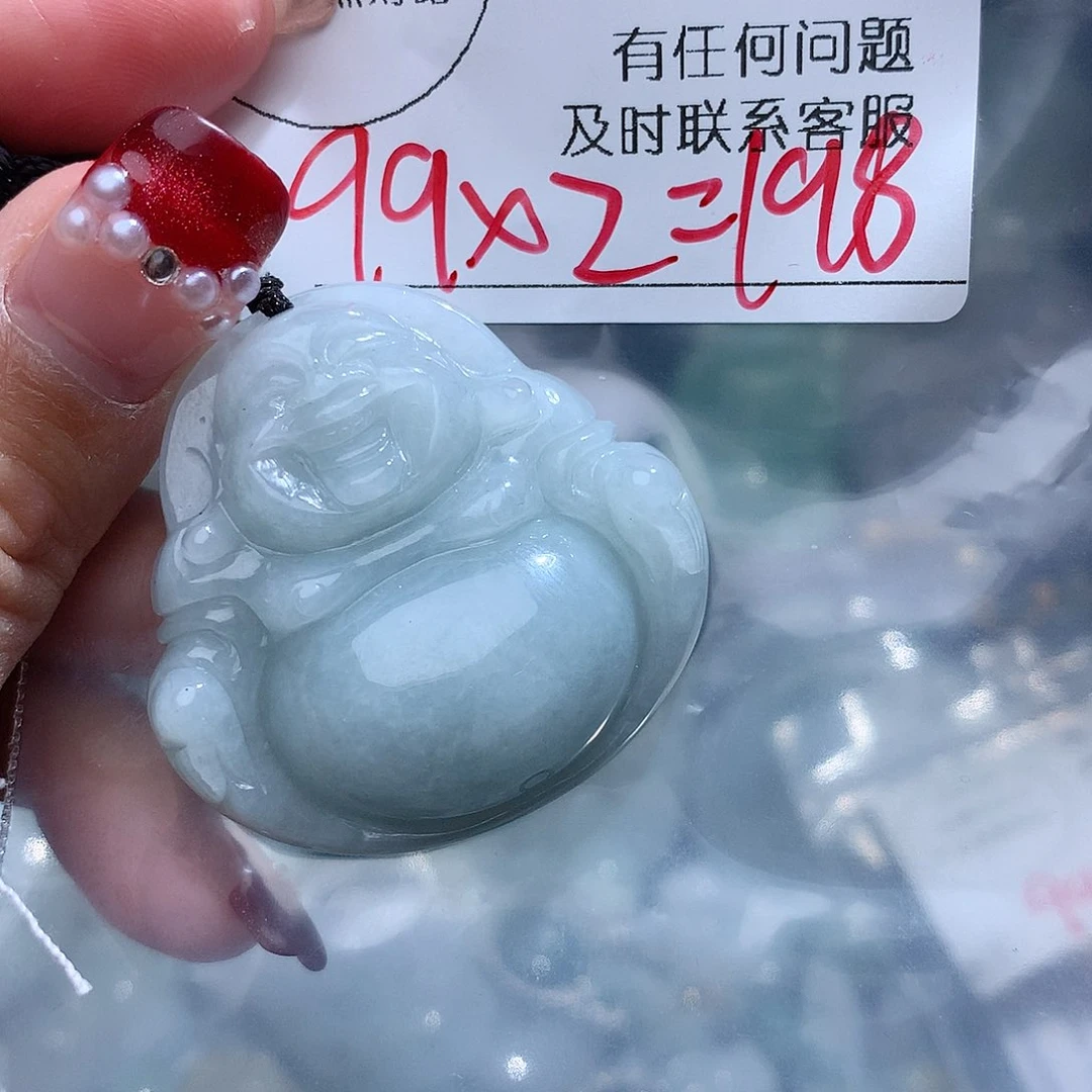 翡翠颈饰未镶嵌走****你198。