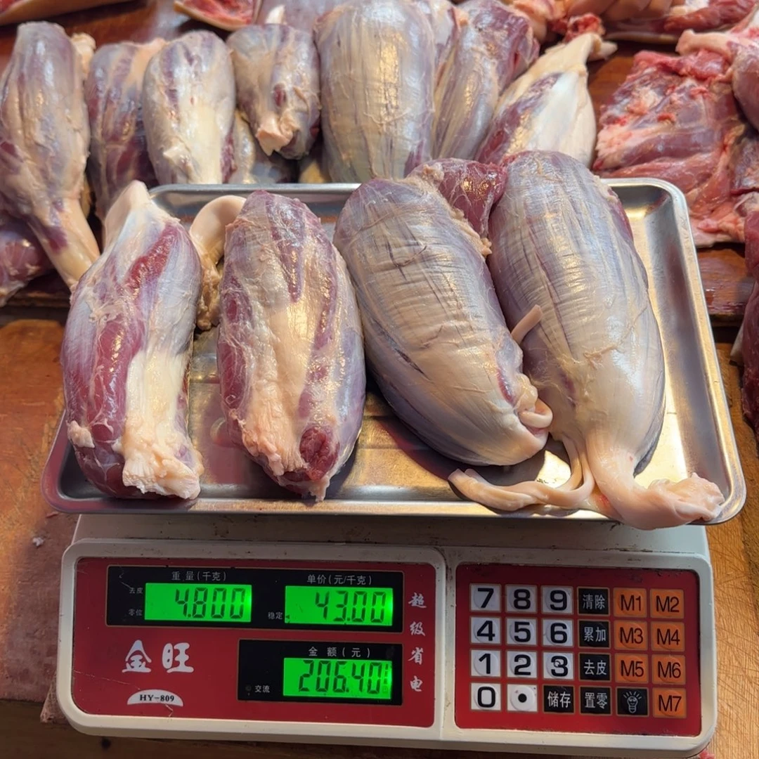 7中国大陆食用农产品4.8
