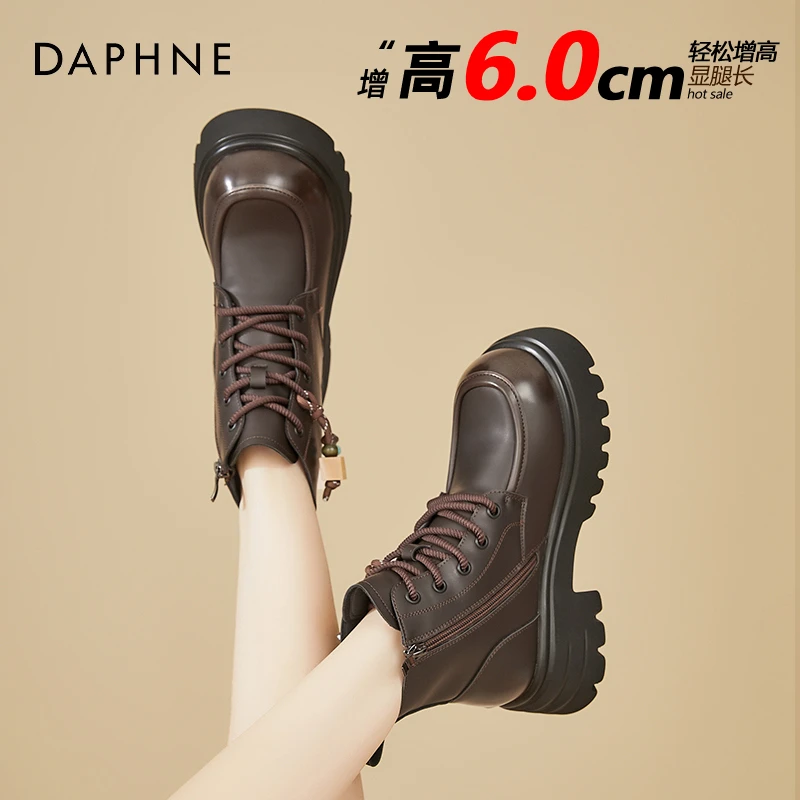 达芙妮厚底马丁靴女鞋2025新款冬季加绒保暖复古美拉德切尔西短靴