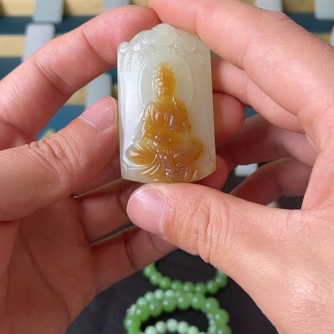 和田玉未镶嵌挂件