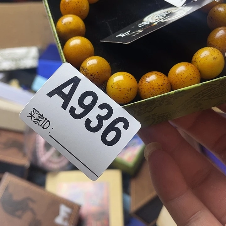 金***鱼手工艺品琉璃直接拉空啦咯考虑图