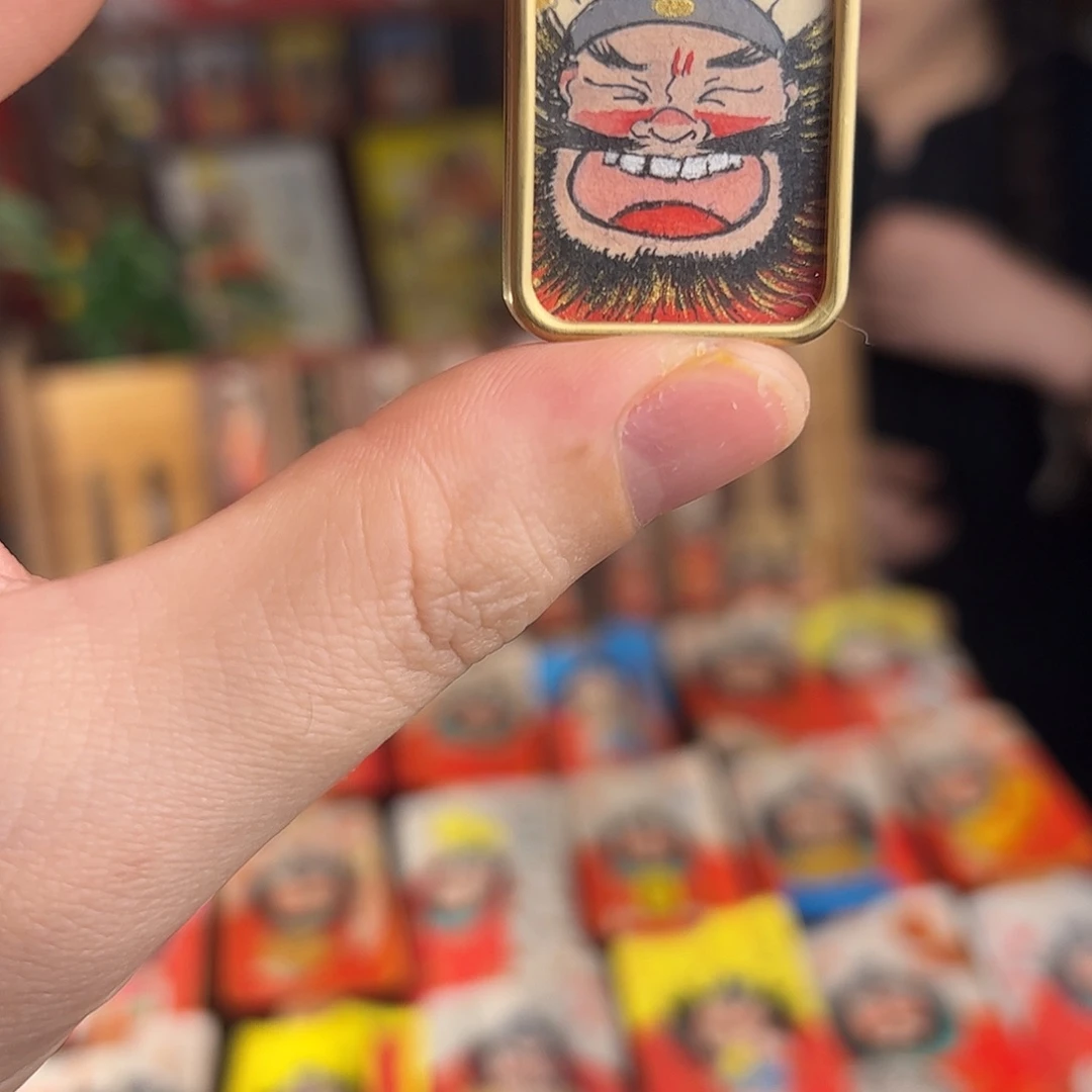 夏***央纯手绘钟馗文创画