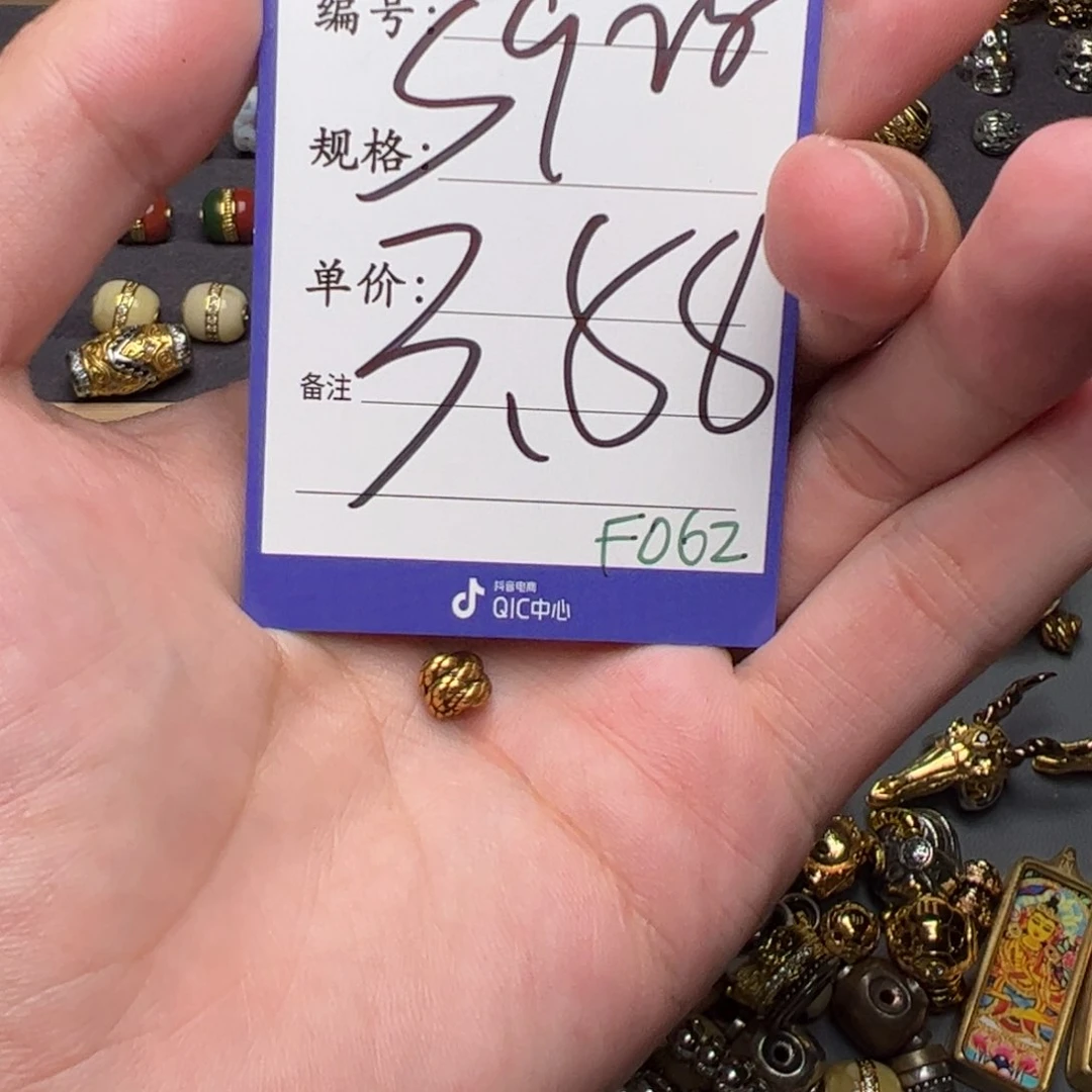 珐琅925银啊啊啊啊啊啊啊啊啊啊啊