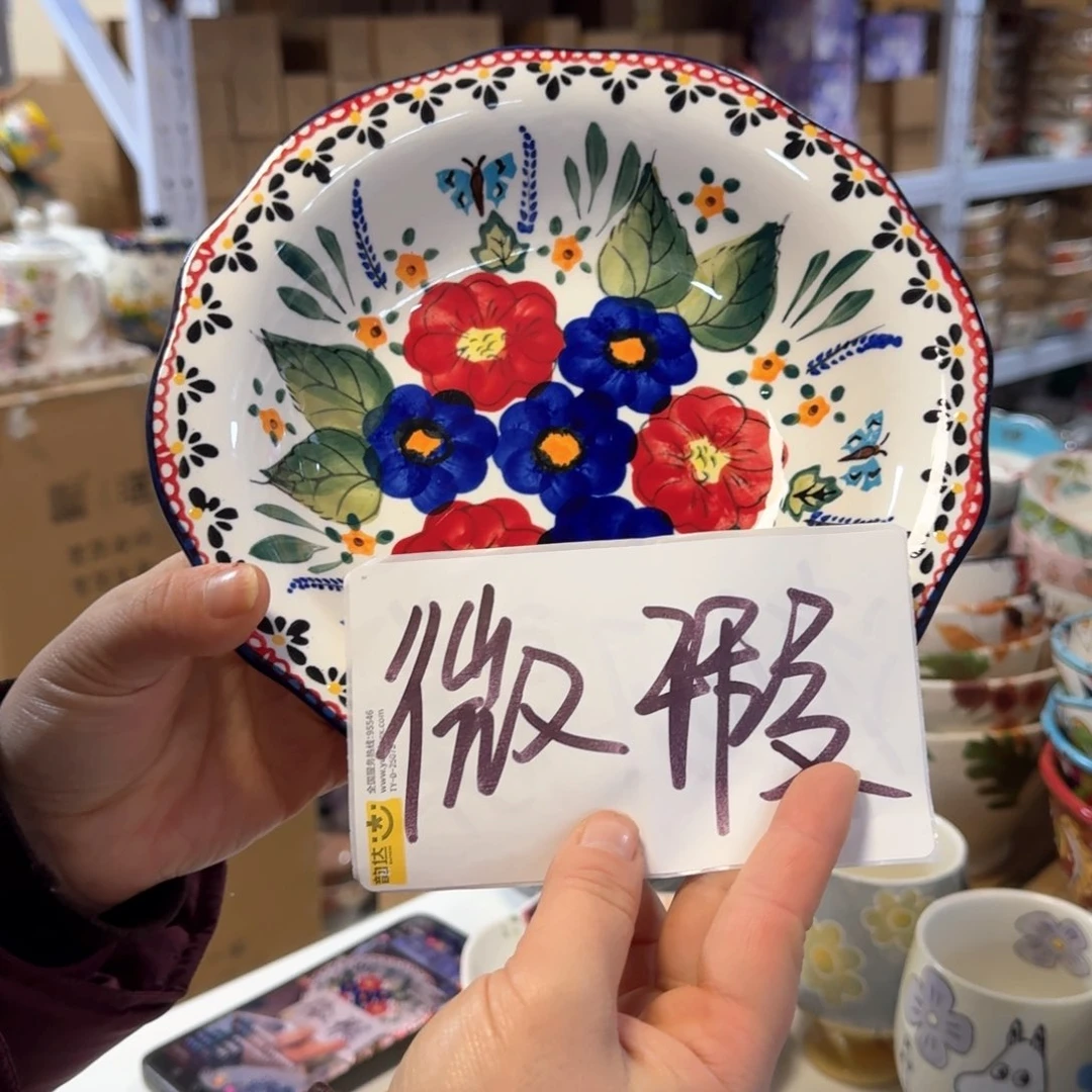 陶瓷花束草帽盘一只看图