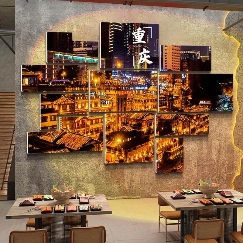 城市地名打造网红墙打卡拍照区氛围布置背景墙壁面装饰餐饮烧烤店