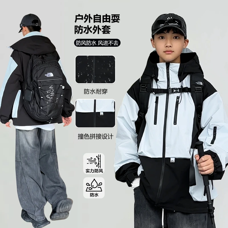 WT1535小赖家青少年户外外套2025年秋季大童男大童休闲上衣宽松