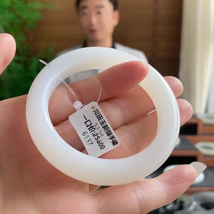 和田玉手镯未镶嵌6137