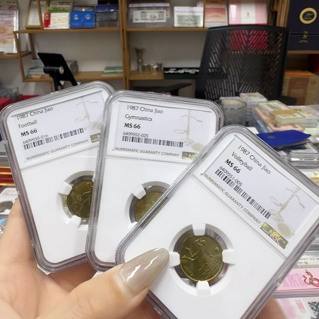 其他普通金属六运会ngc66