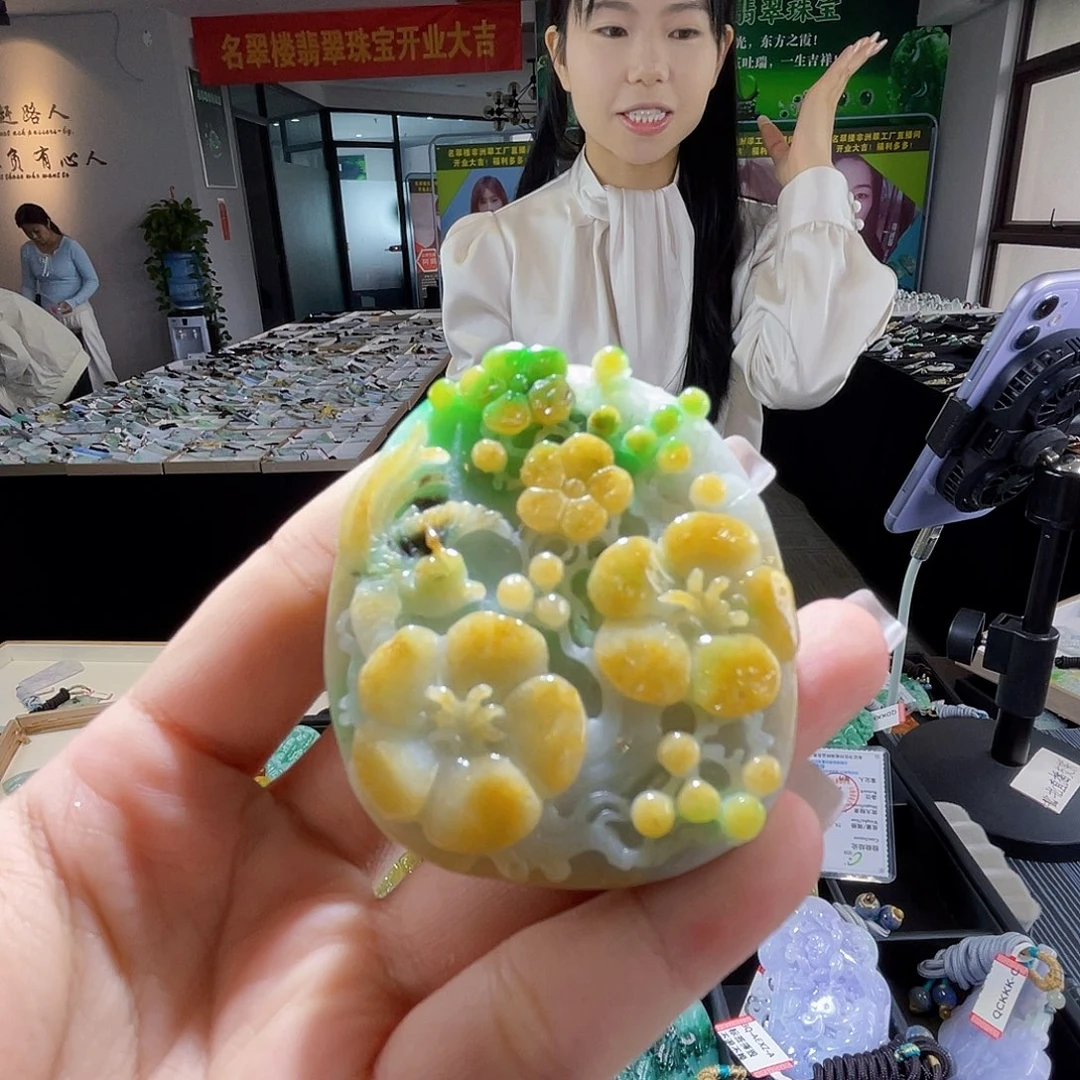 颈饰未镶嵌翡翠一