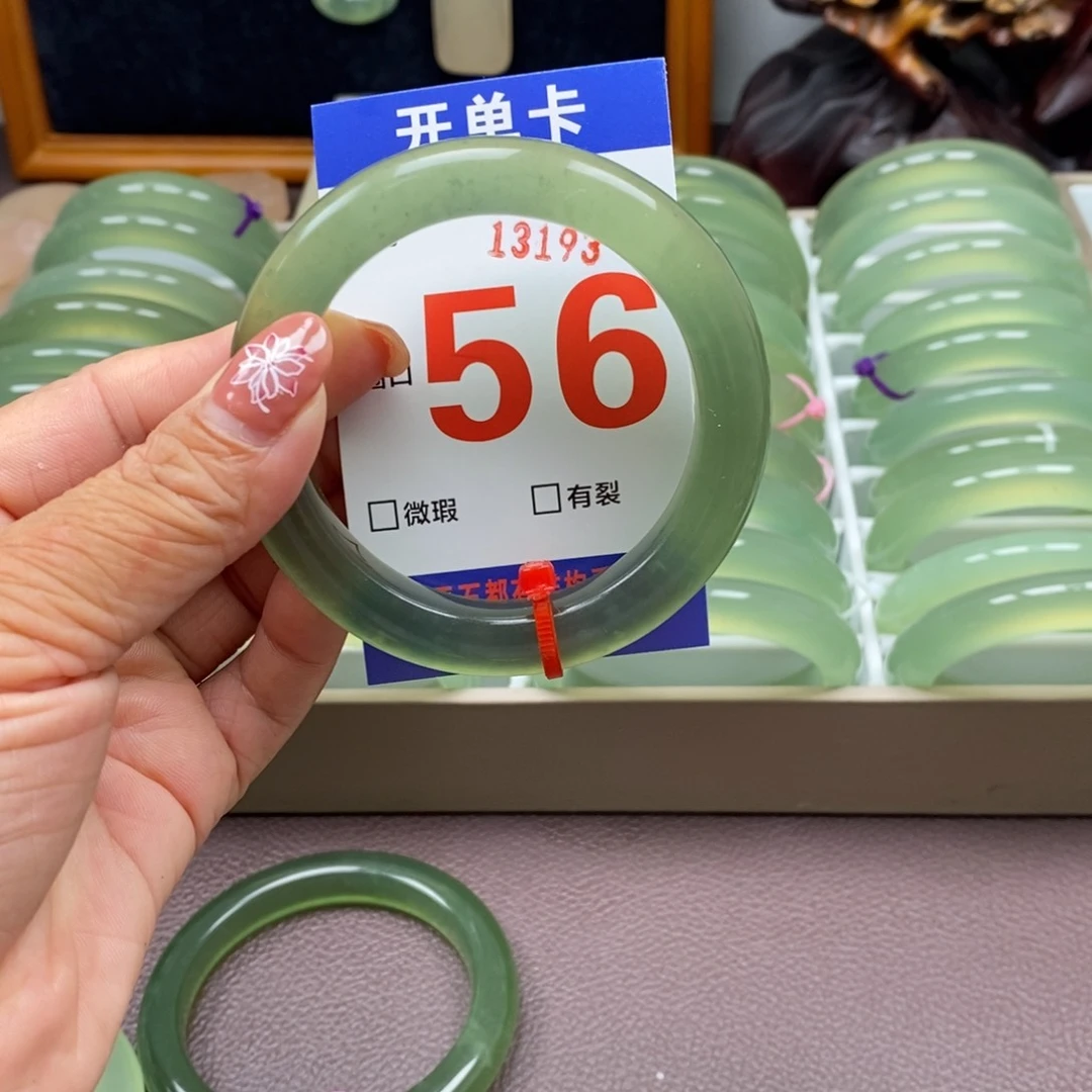 蛇纹石玉未镶嵌手镯好