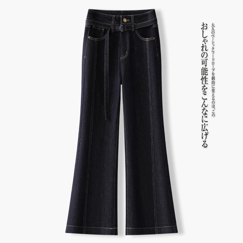 美式丹宁风牛仔微喇裤女2025秋季新款高腰显瘦小个子直筒喇叭裤