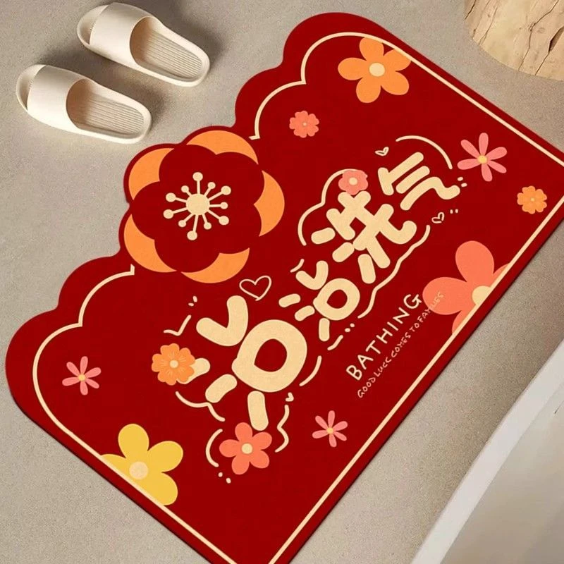 地垫沾沾洗气浴室防滑垫洗澡间喜庆门口红色卫生间硅藻泥吸水脚垫