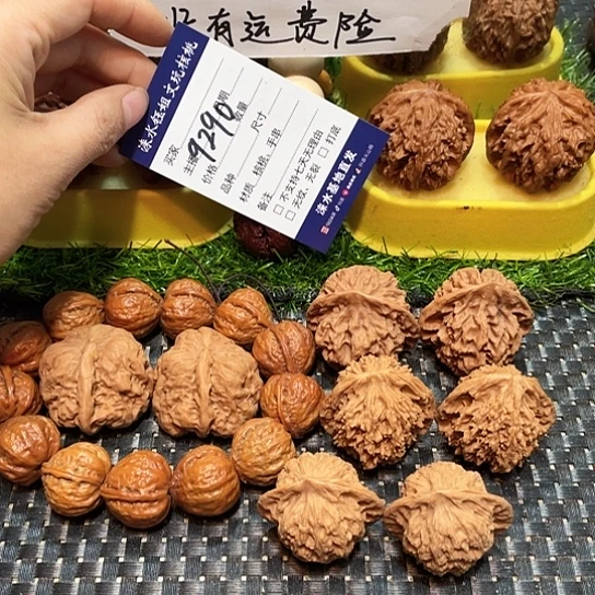 把件桃核41一帆风顺44帝王组合5对9290