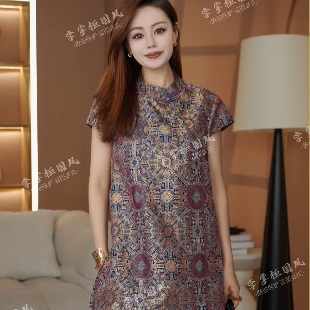 【锦韵】 2025年春夏款新款花色新中式斜襟马甲C2745-L