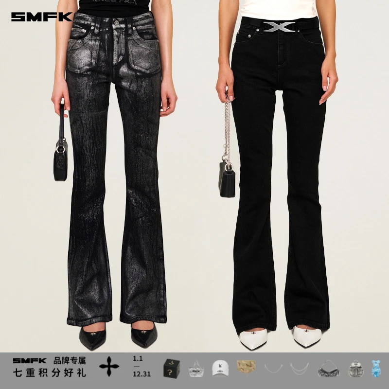 SMFK星际幻影闪粉喇叭牛仔裤 PD003BSL 女士复古水洗修身显瘦长裤