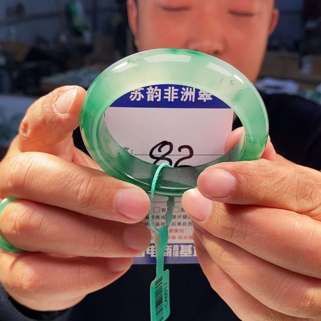 石英质玉（非洲翠）未镶嵌手镯