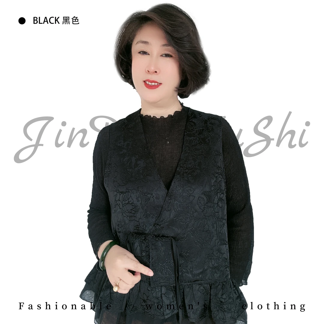 【金典女人服饰】新中式立体提花盘扣马甲女-有里衬  假两件马夹935