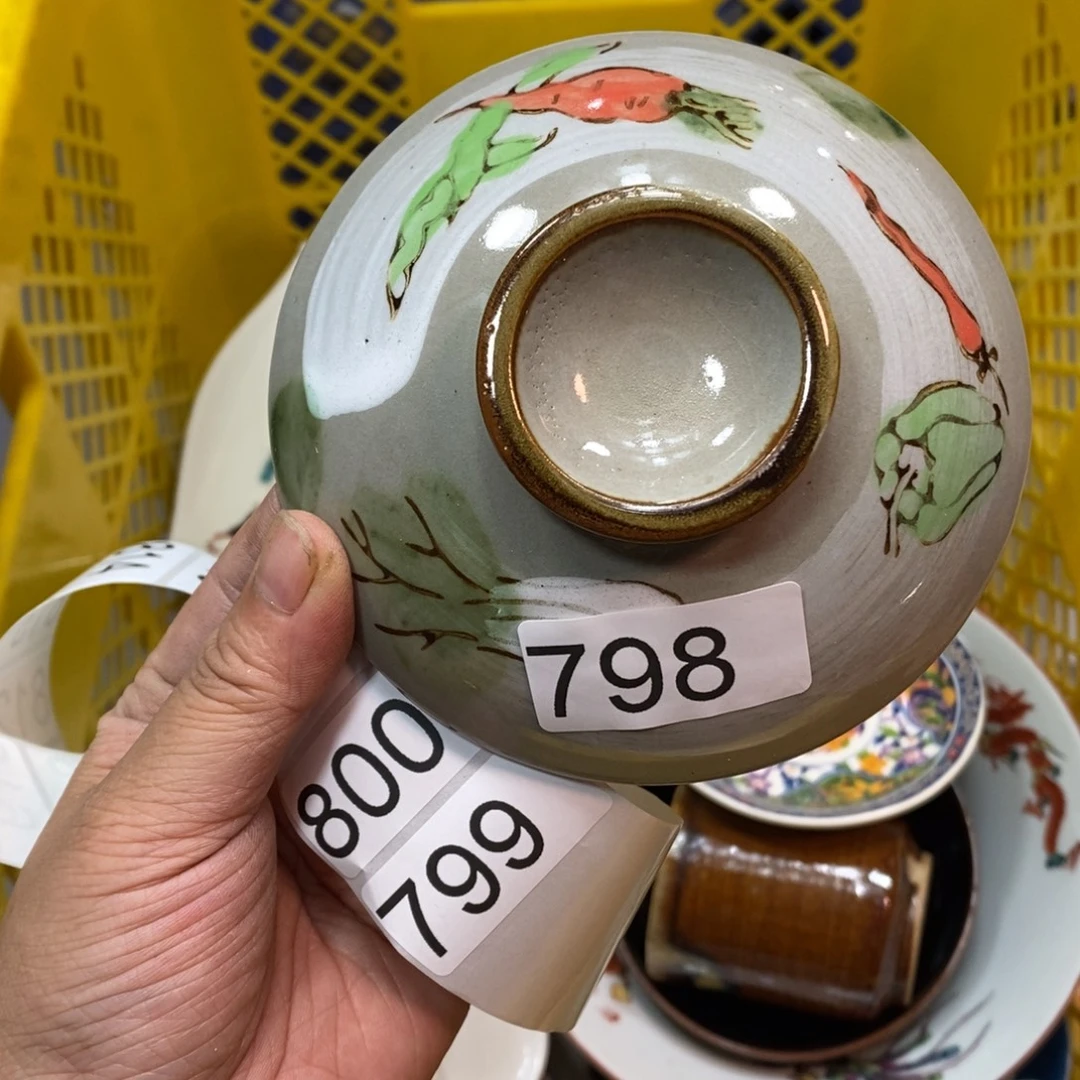 家里了家里了斤斤计较