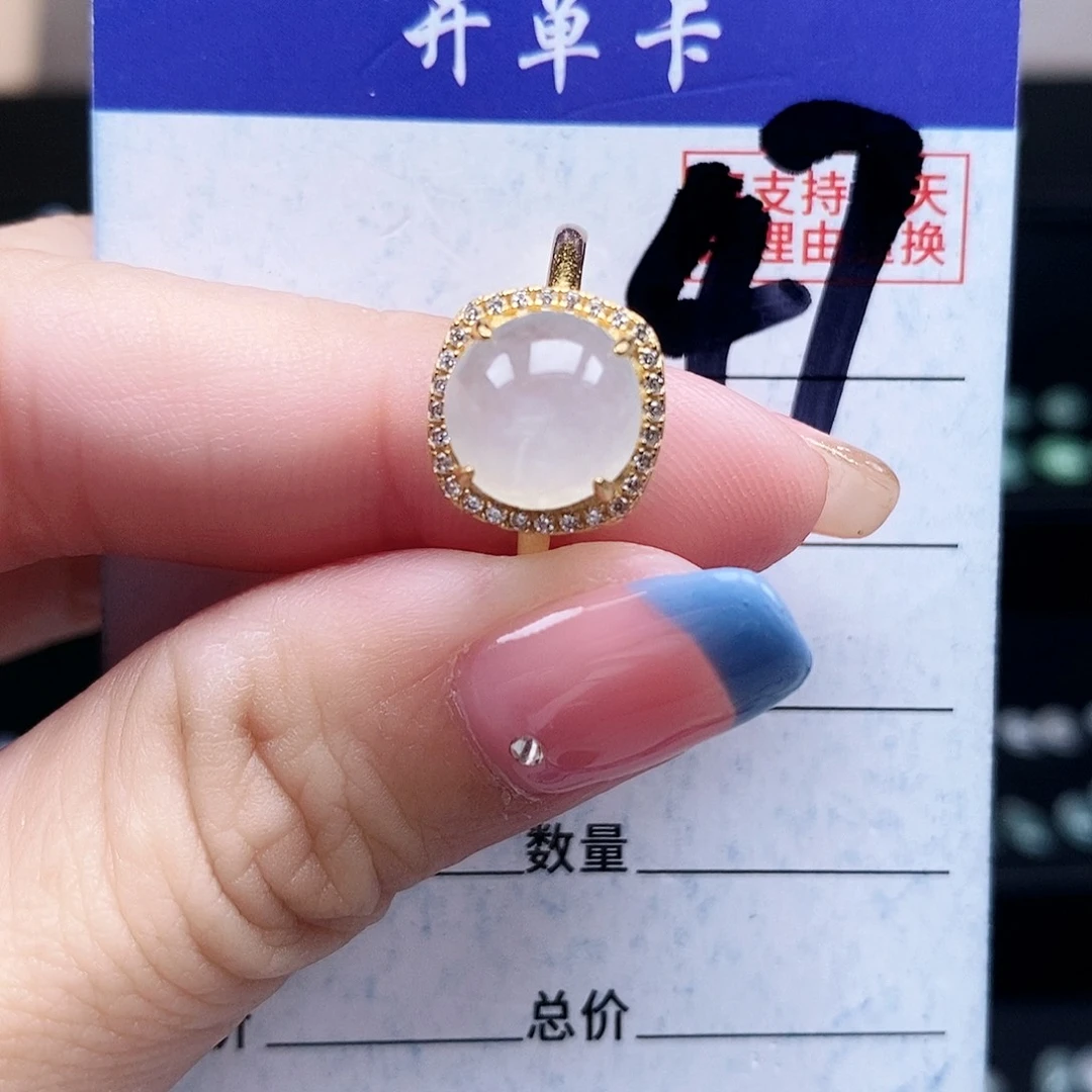 翡翠未镶嵌戒指戒指